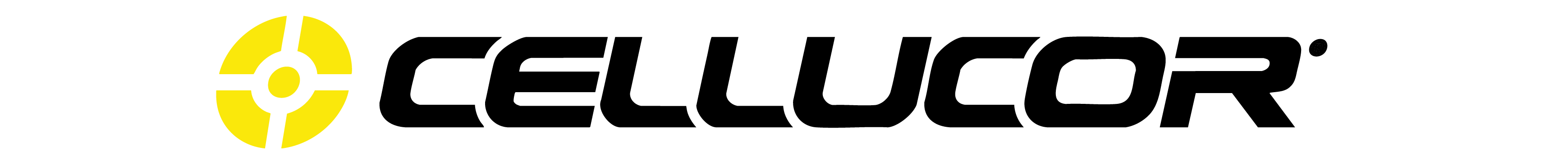 Cellucor logo on a white background